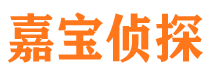 磐安外遇出轨调查取证